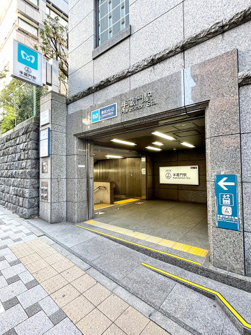 ヴィラロイヤル三番町の周辺|半蔵門駅
