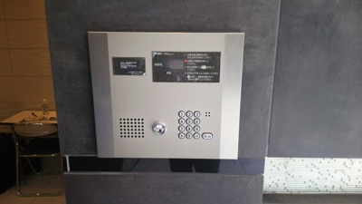 【セキュリティ】 | アジールコート池上