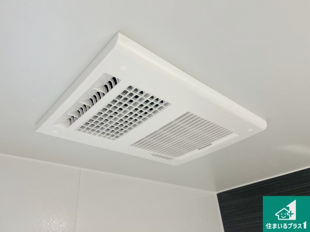 神戸市西区王塚台　第6期　新築一戸建ての冷暖房・空調設備|四季を通して快適なバスライフをお手伝いする浴室暖房乾燥機！浴室の乾燥・暖房・涼風・換気はもちろん、２４時間換気にも対応！