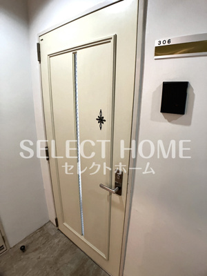  | FLATSわかまつ
