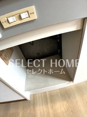 | FLATSわかまつ