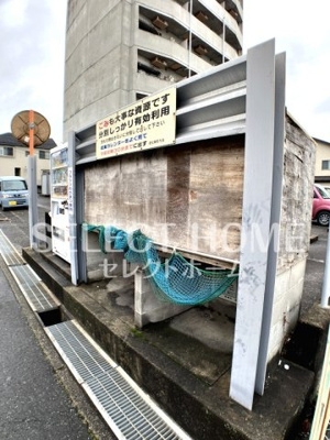 | FLATSわかまつ