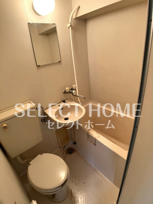 【トイレ】 | FLATSわかまつ | トイレも気になるポイント