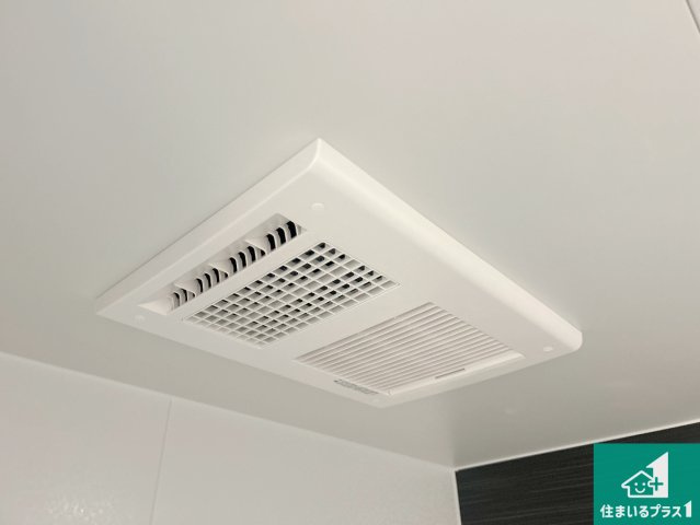 神戸市西区王塚台　第6期　新築一戸建ての冷暖房・空調設備|四季を通して快適なバスライフをお手伝いする浴室暖房乾燥機！浴室の乾燥・暖房・涼風・換気はもちろん、２４時間換気にも対応！