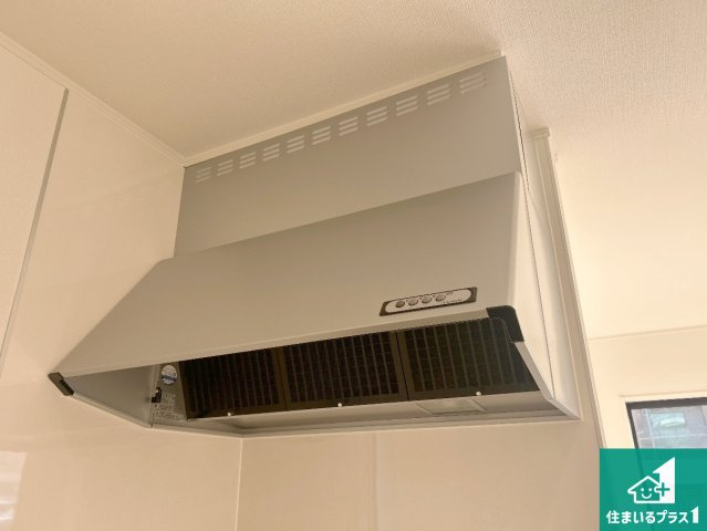 神戸市西区王塚台　第6期　新築一戸建ての設備|汚れにくいスロットフィルタでお手入れラクラク！ＬＥＤ照明付き！