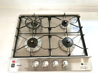 【キッチン】 | 霧島市国分中央4丁目