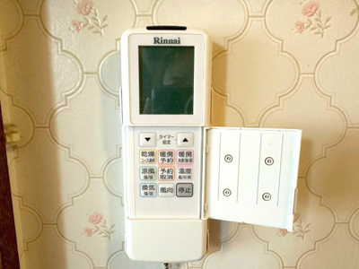 【冷暖房・空調設備】 | 霧島市国分中央4丁目