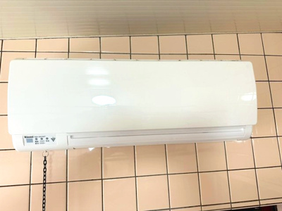 【冷暖房・空調設備】 | 霧島市国分中央4丁目