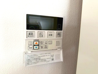 【発電・温水設備】 | 霧島市国分中央4丁目