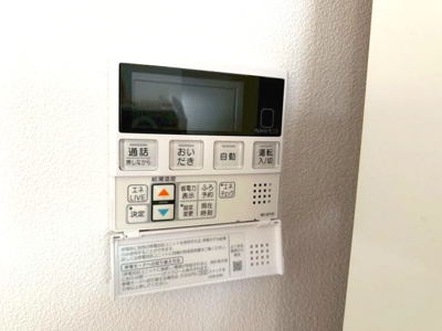 【発電・温水設備】 | 霧島市国分中央4丁目