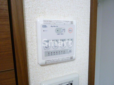 【設備】 | アーバンプレイス中野EAST