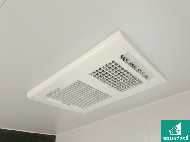 神戸市西区王塚台　第6期　新築一戸建ての冷暖房・空調設備|四季を通して快適なバスライフをお手伝いする浴室暖房乾燥機！浴室の乾燥・暖房・涼風・換気はもちろん、２４時間換気にも対応！