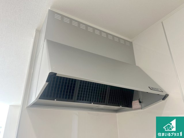 神戸市西区王塚台　第6期　新築一戸建ての設備|汚れにくいスロットフィルタでお手入れラクラク！ＬＥＤ照明付き！