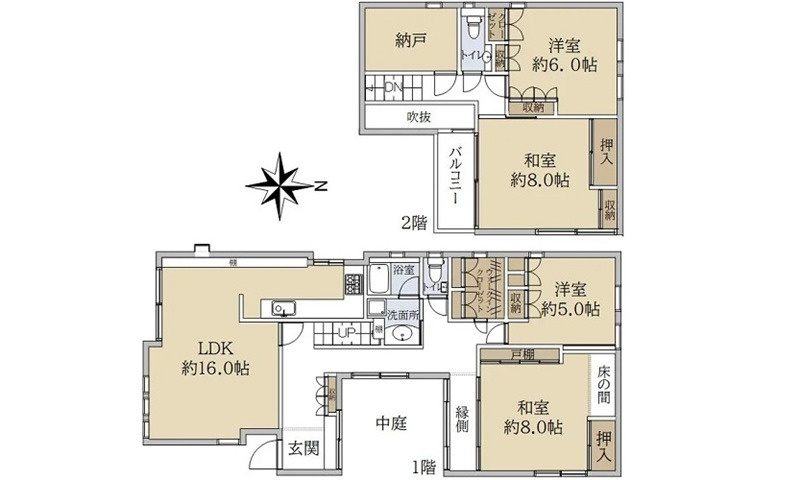 中区吉島東２丁目