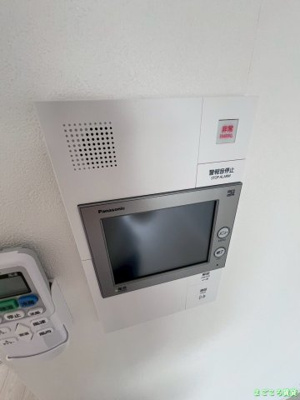 【セキュリティ】 | エグゼ大阪CITYアインツ