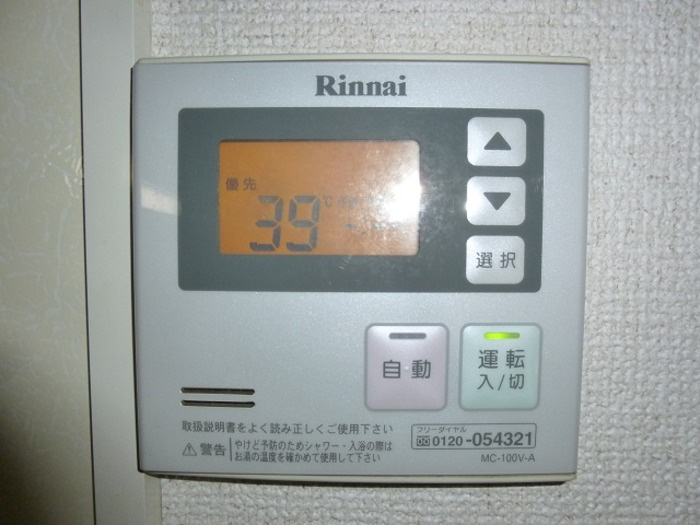 アバンダント妙典の設備