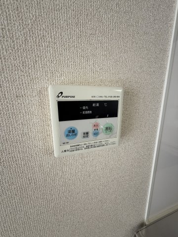 ハイツサニーヒル東棟の設備