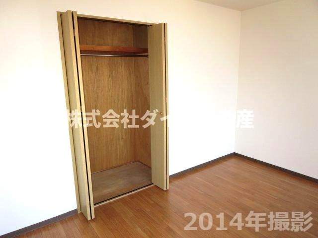 マンションイレブンの収納|東洋室CL