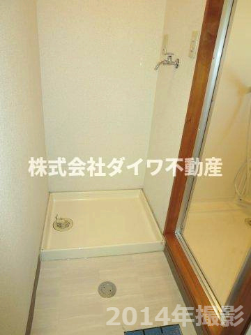 マンションイレブンの設備|洗濯パン