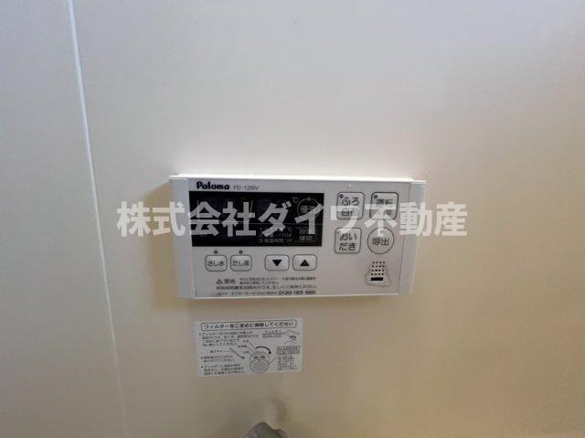 マンションイレブンの設備