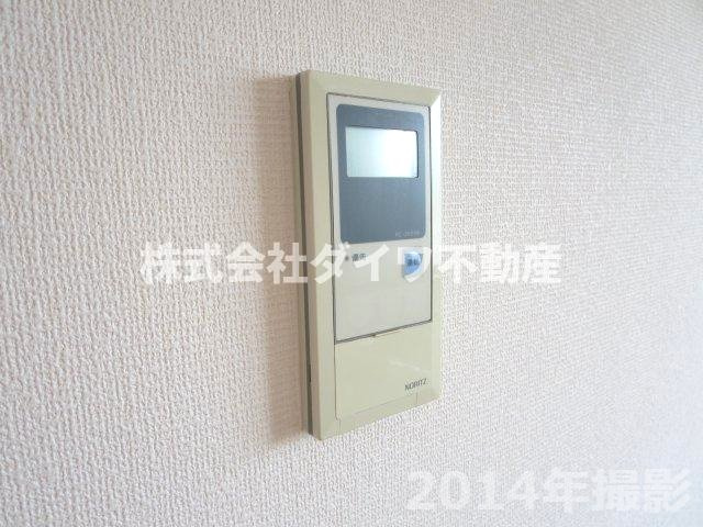 マンションイレブンの設備|給湯リモコン