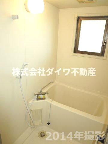 マンションイレブンの浴室