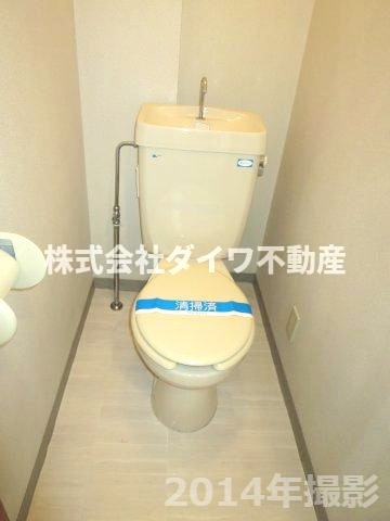 マンションイレブンのトイレ