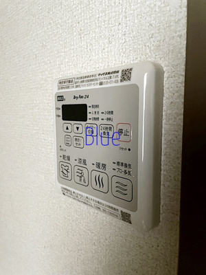 【その他】 | Skey residence井田中ノ町 | 同じ仕様