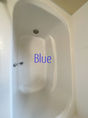 【浴室】 | Skey residence井田中ノ町 | 同じ仕様