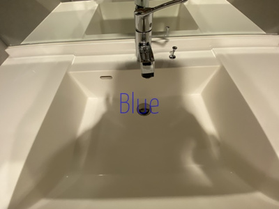 【洗面所】 | Skey residence井田中ノ町 | 同じ仕様