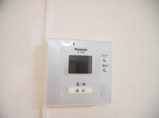 【セキュリティ】 | レディエンス陵東Ａ