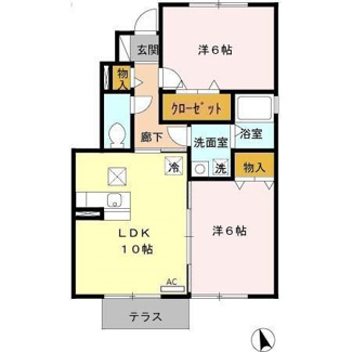 【間取り】 | レディエンス陵東 A