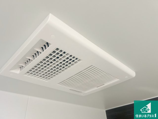 神戸市西区王塚台　第6期　新築一戸建ての冷暖房・空調設備|四季を通して快適なバスライフをお手伝いする浴室暖房乾燥機！浴室の乾燥・暖房・涼風・換気はもちろん、２４時間換気にも対応！