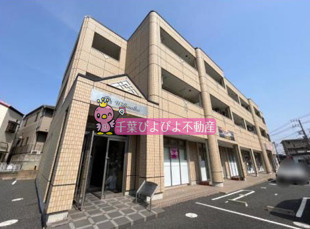 【外観】 | ウィルマルカ