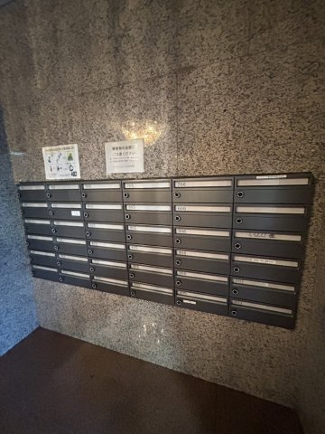 ローヤルシャトー立花のその他共用部分