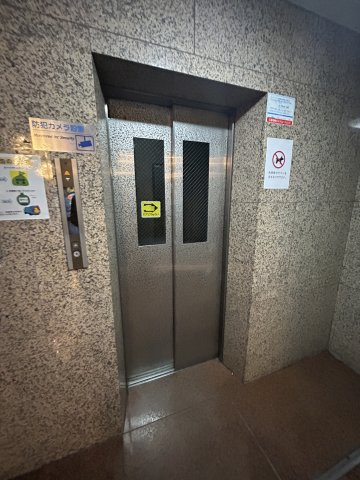 ローヤルシャトー立花のその他共用部分