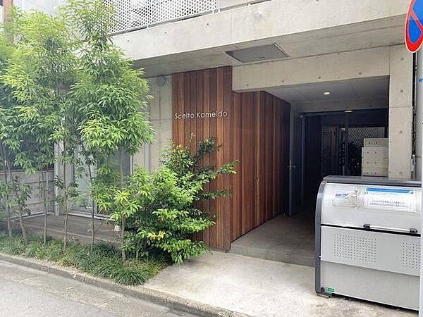 Scelto Kameidoのエントランス