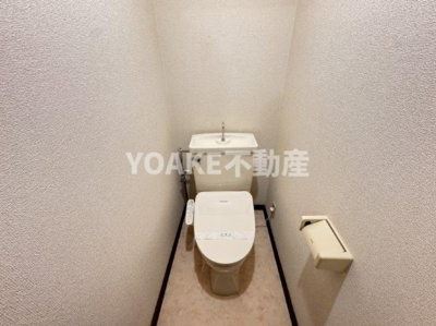 【トイレ】 | ハイツホンダ | 別部屋のお写真となります。現況優先