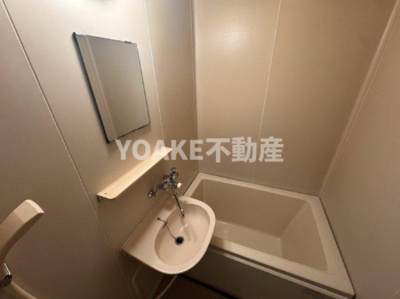 【浴室】 | ハイツホンダ | 別部屋のお写真となります。現況優先