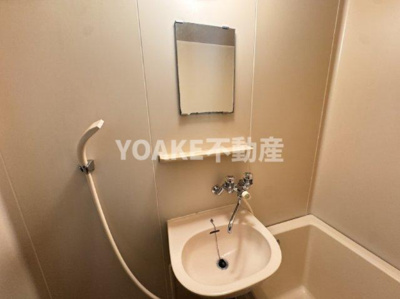 【洗面所】 | ハイツホンダ | 別部屋のお写真となります。現況優先