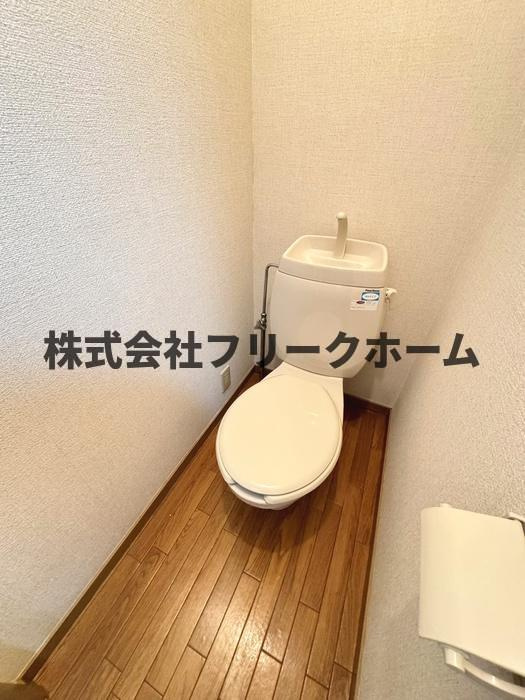 武蔵野市吉祥寺北町１丁目のアパートのトイレ