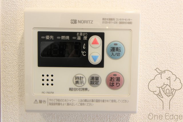 プレサンス天神橋筋六丁目ヴォワールのその他