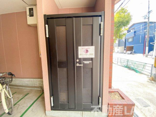 メゾンマルコのその他共用部分