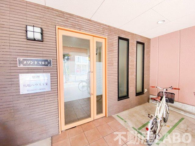 メゾンマルコのエントランス