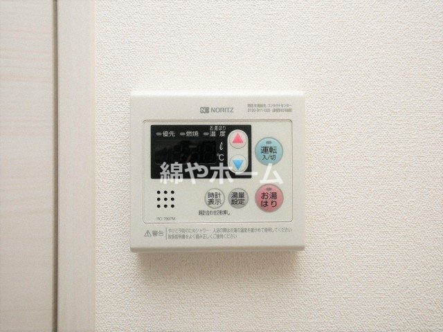 ファステート難波WESTディオンの設備
