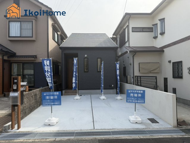 明石市二見町西二見　新築戸建　の外観|【ホームページに現地動画掲載中】●年中無休：当日予約可●単身者・お二人暮らしの方にオススメ！