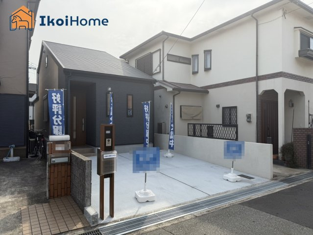 明石市二見町西二見　新築戸建　の周辺|【ホームページに現地動画掲載中】●年中無休：当日予約可●JR土山駅徒歩20分！回生病院まで徒歩9分！