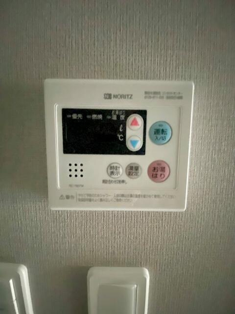 ガリシア中野富士見町の設備|湯沸かし器完備