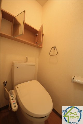 ルミナスコートⅡのトイレ|※類似部屋