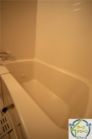 ルミナスコートⅡの浴室|※類似部屋